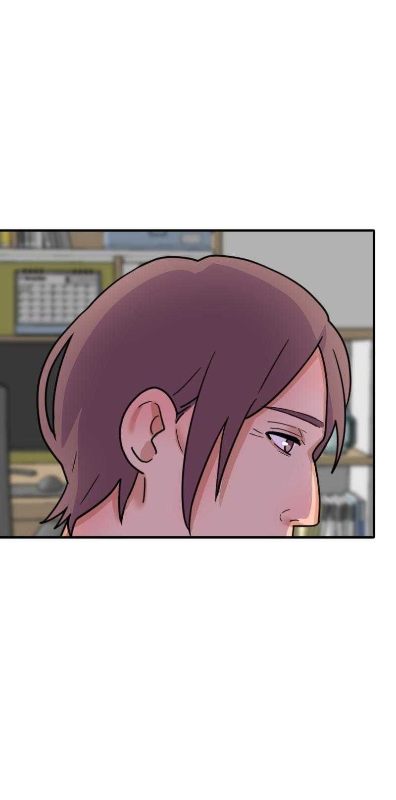 Truyện Ngôn Nhưng Không Ngôn Lắm Chapter 88 - 84