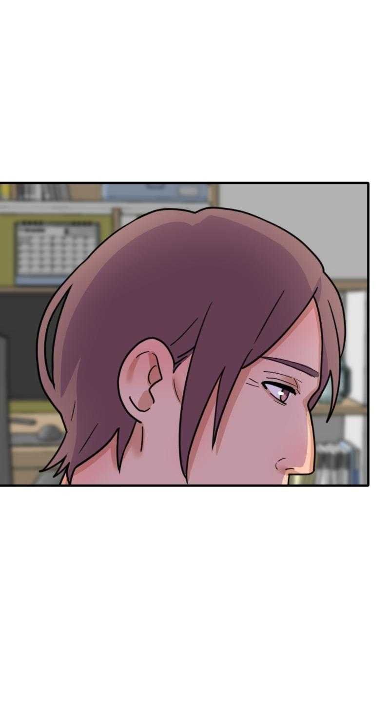 Truyện Ngôn Nhưng Không Ngôn Lắm Chapter 89 - 4