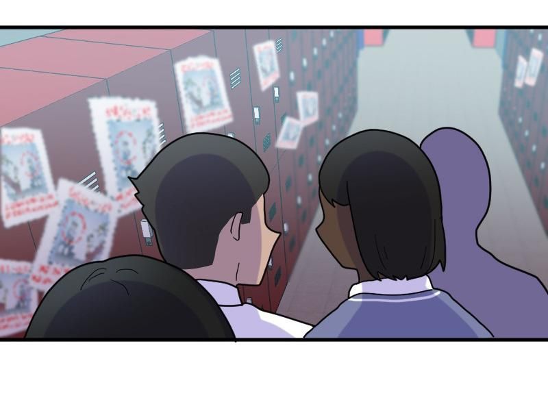 Truyện Ngôn Nhưng Không Ngôn Lắm Chapter 9 - 73