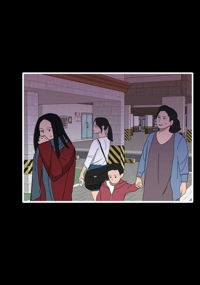 Truyện Ngôn Nhưng Không Ngôn Lắm Chapter 90 - 50