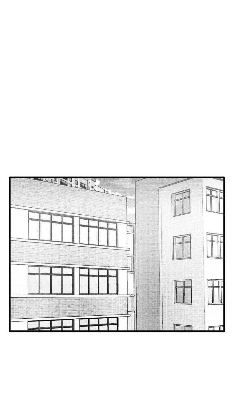 Truyện Ngôn Nhưng Không Ngôn Lắm Chapter 94 - 47