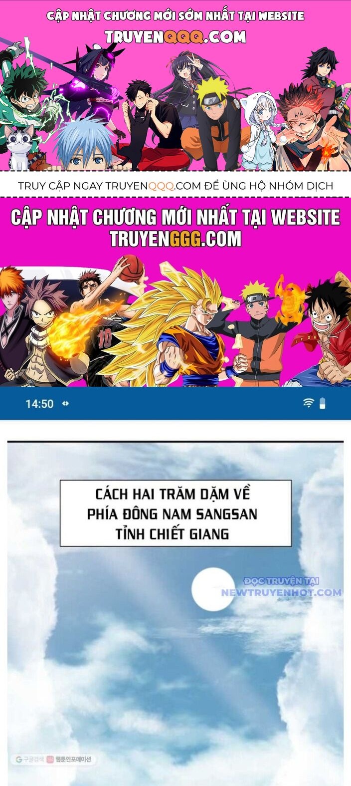 Quang Long Chapter 1 - 1