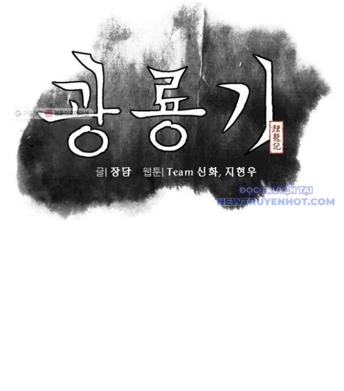 Quang Long Chapter 1 - 12