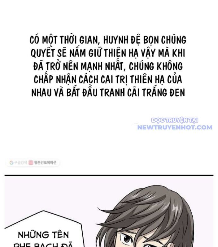 Quang Long Chapter 1 - 34