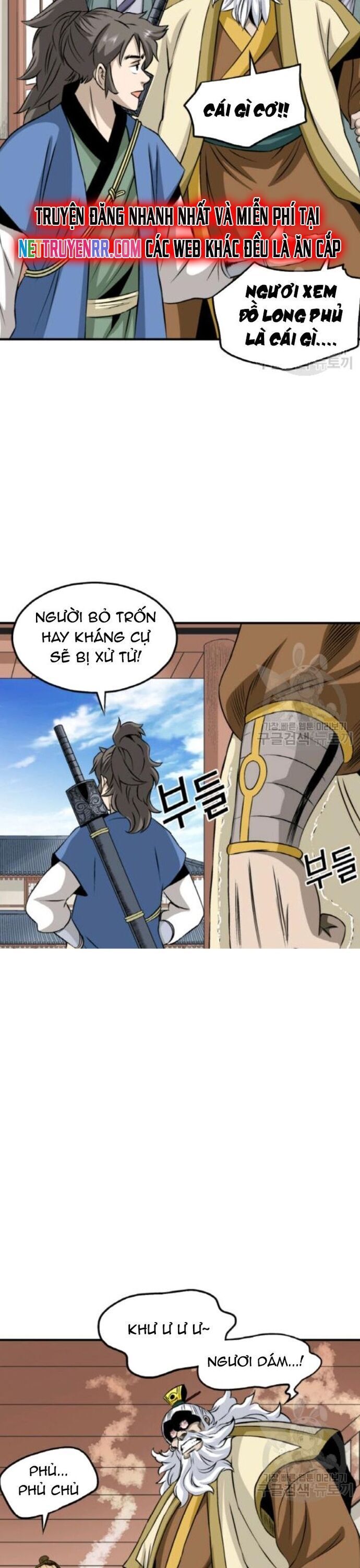 Quang Long Chapter 100 - 15