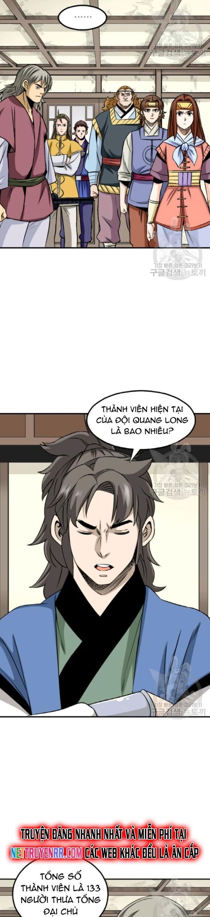 Quang Long Chapter 100 - 3