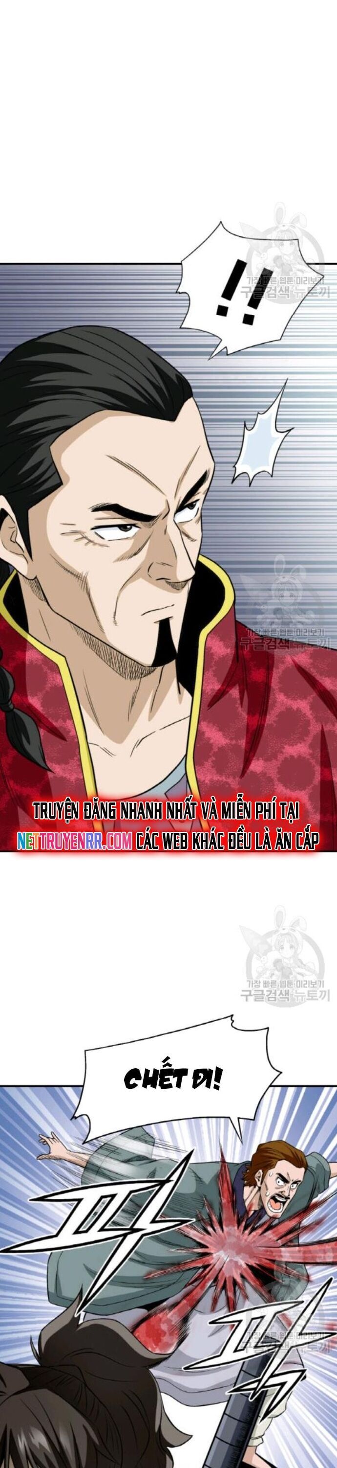 Quang Long Chapter 100 - 28
