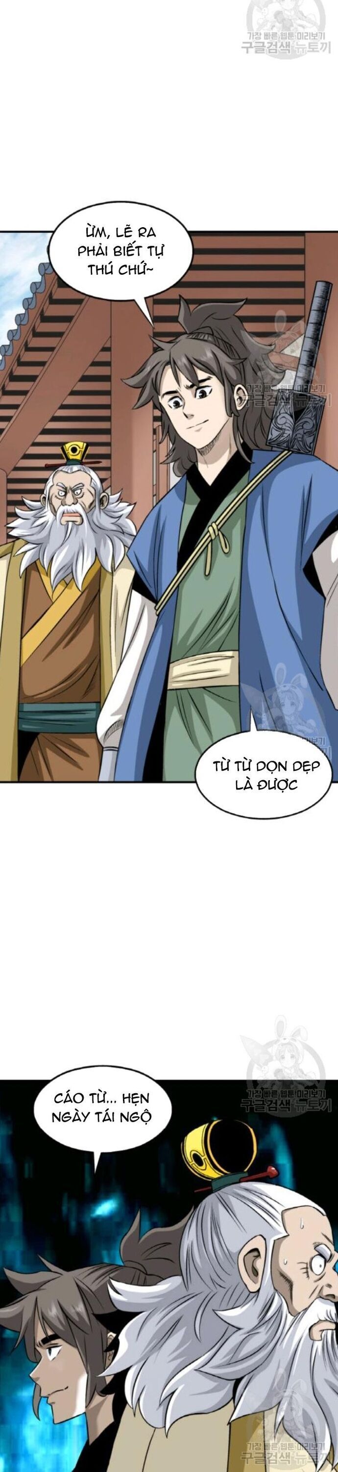 Quang Long Chapter 100 - 32