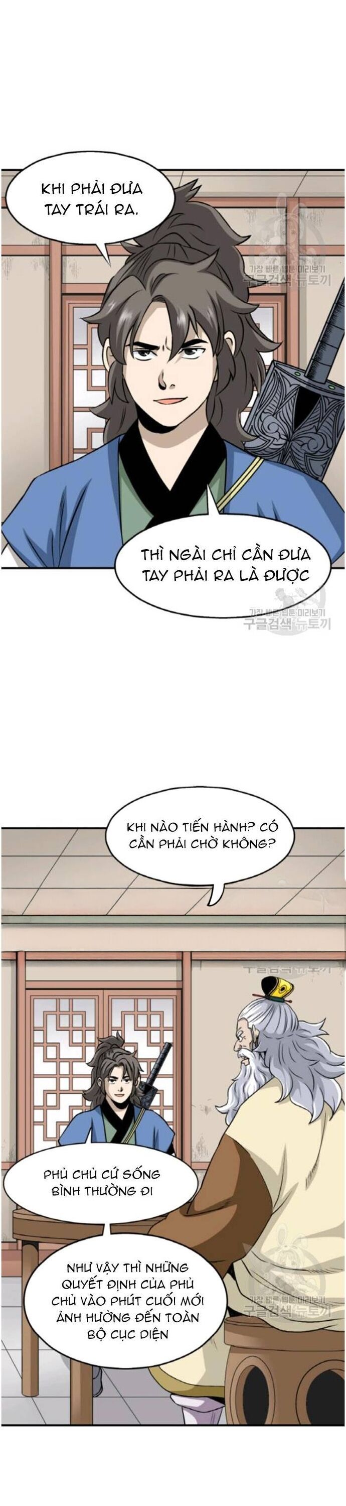 Quang Long Chapter 101 - 13