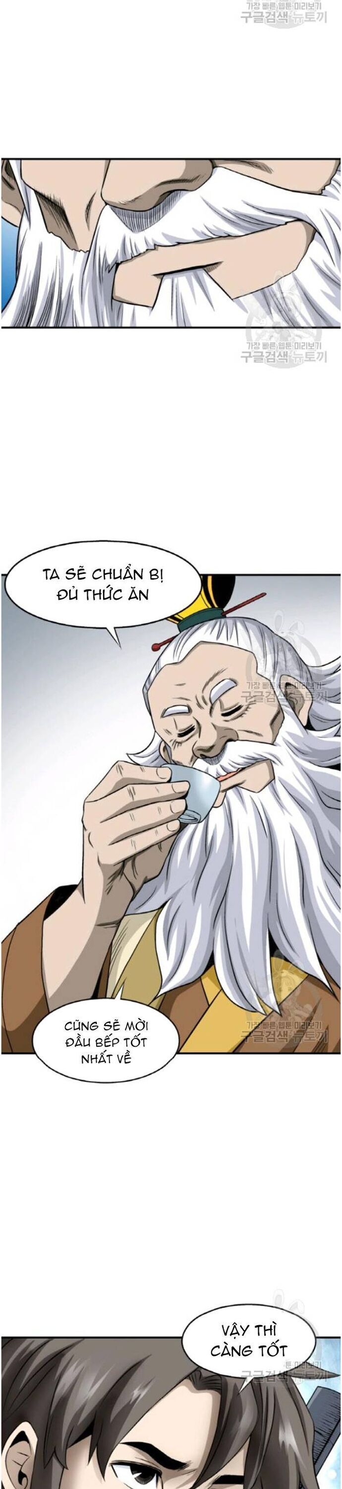 Quang Long Chapter 101 - 15