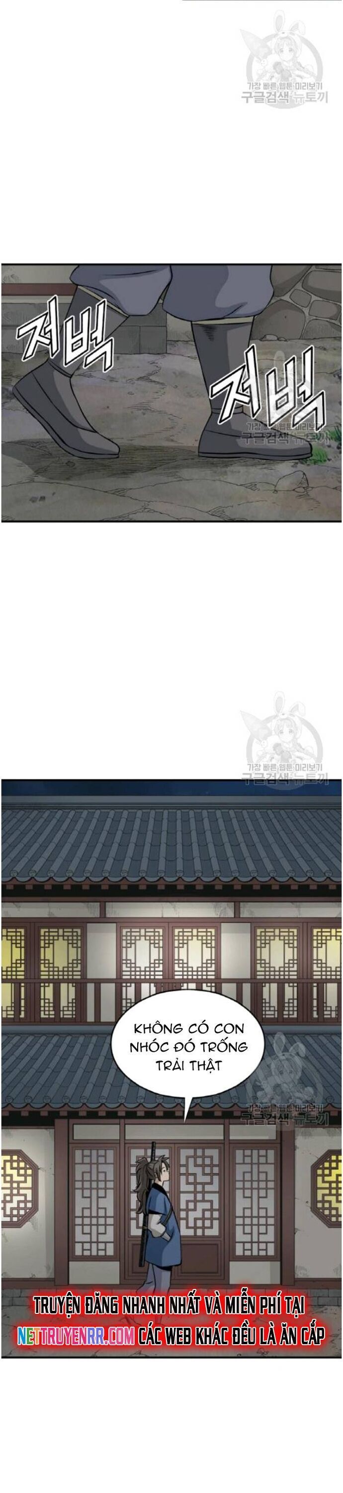 Quang Long Chapter 101 - 17