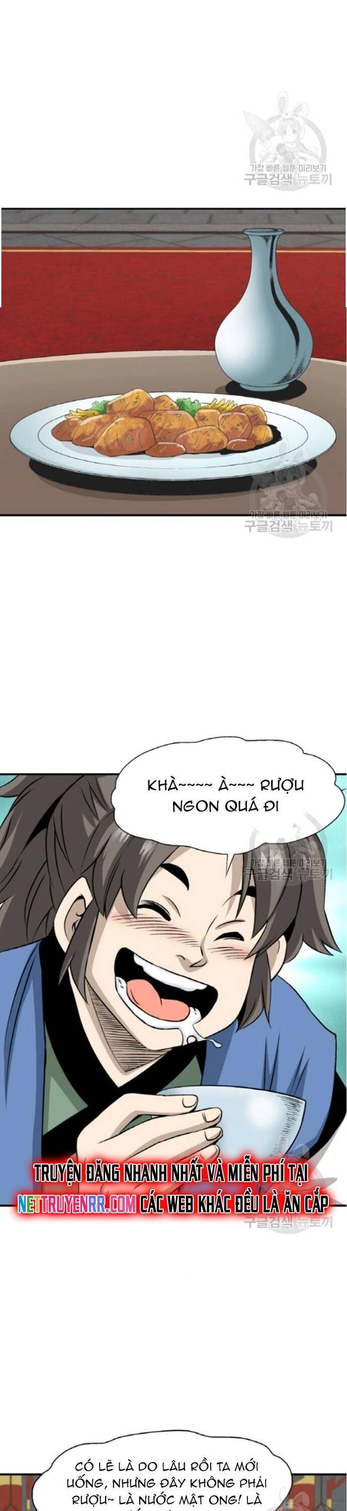 Quang Long Chapter 101 - 19