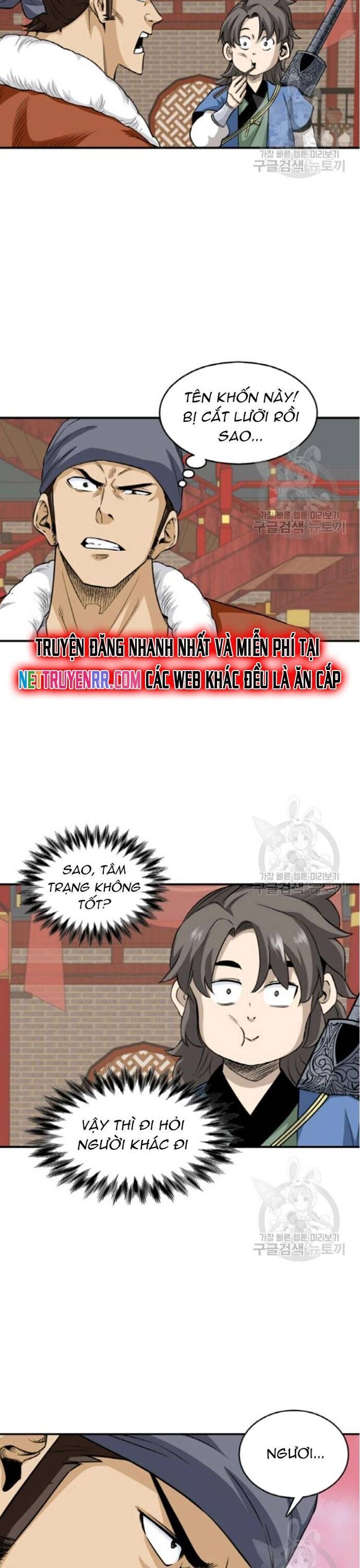 Quang Long Chapter 101 - 25