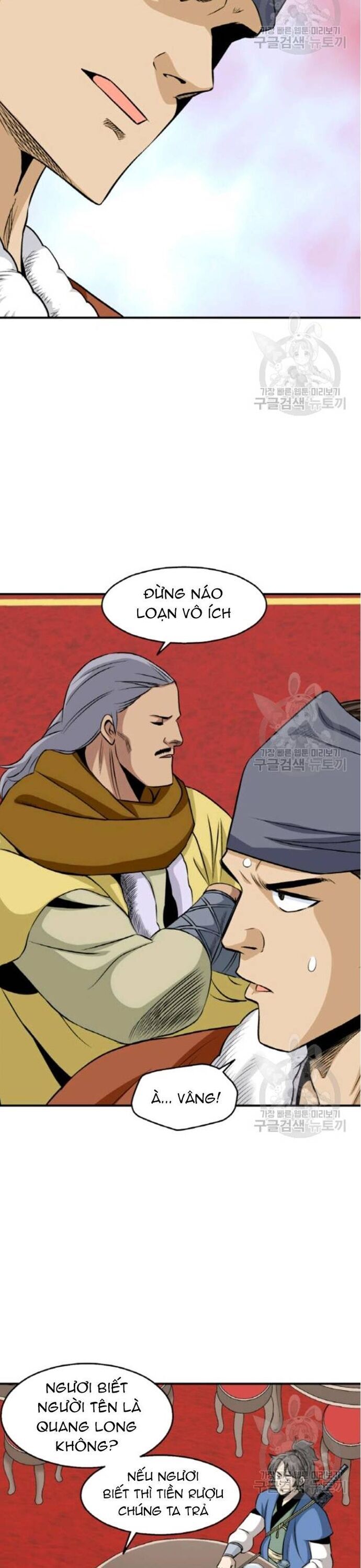 Quang Long Chapter 101 - 26