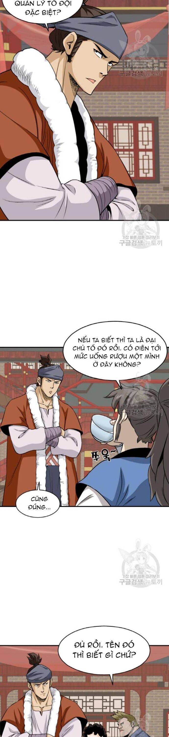 Quang Long Chapter 101 - 28