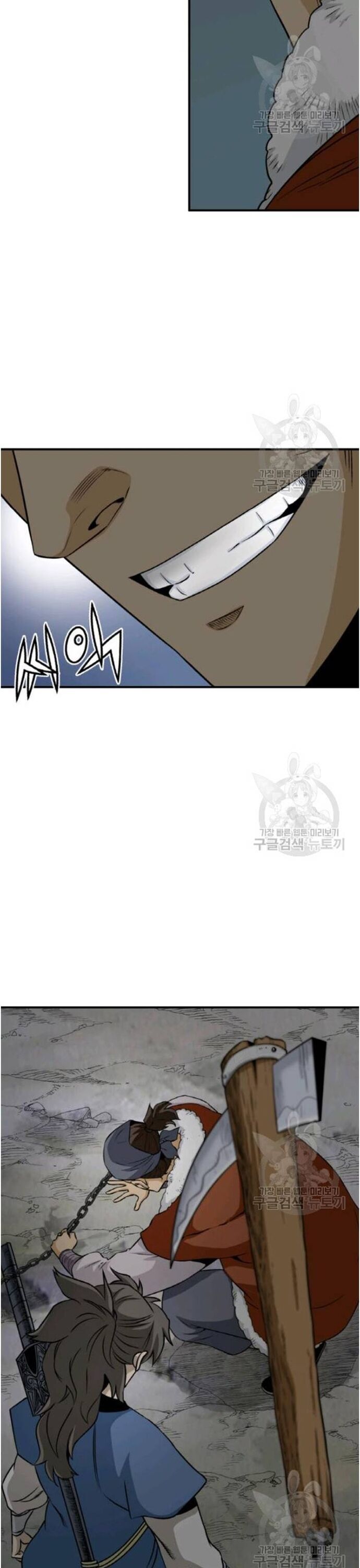 Quang Long Chapter 102 - 13