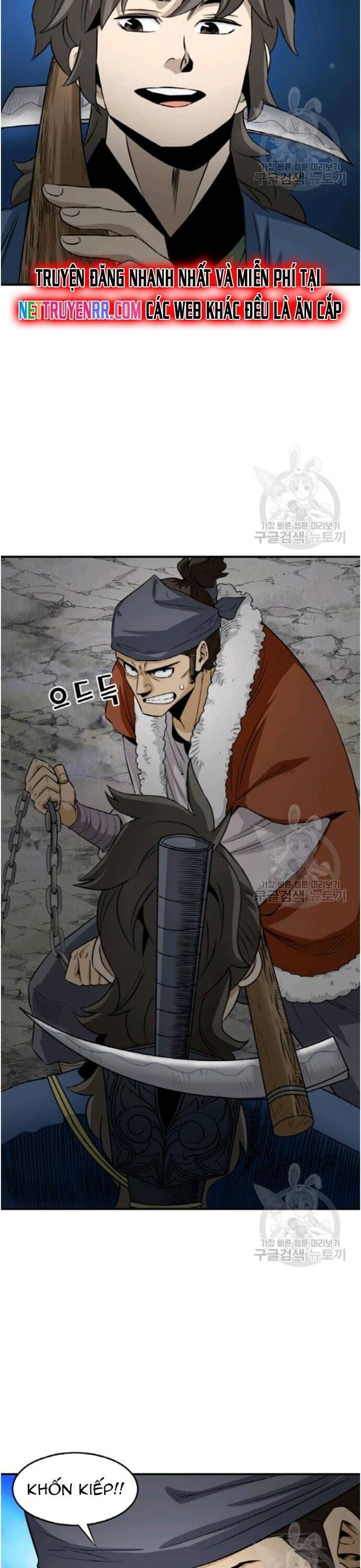 Quang Long Chapter 102 - 18