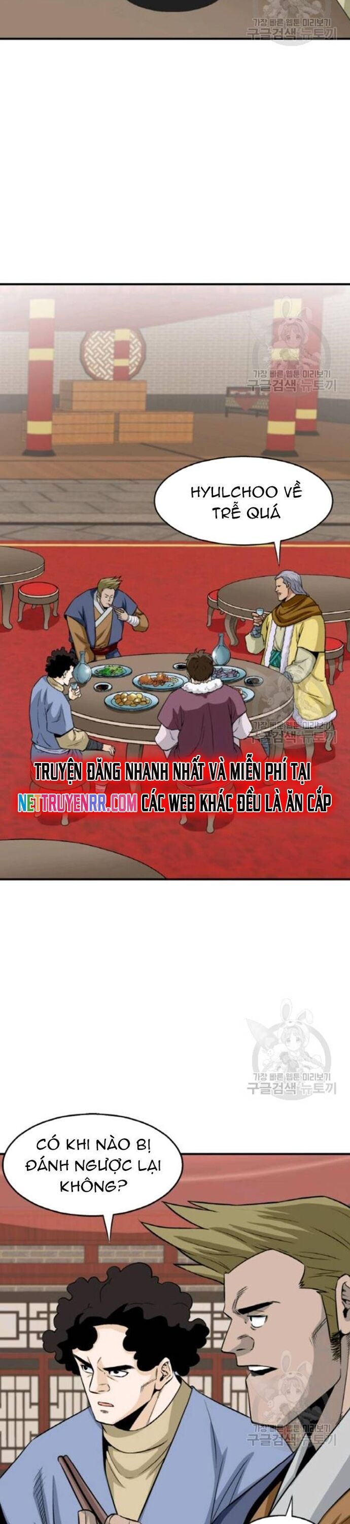 Quang Long Chapter 102 - 25