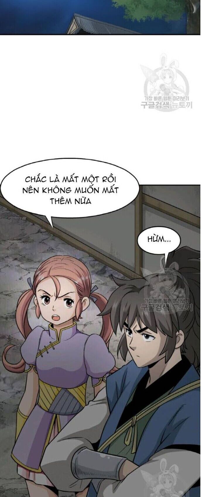 Quang Long Chapter 103 - 2