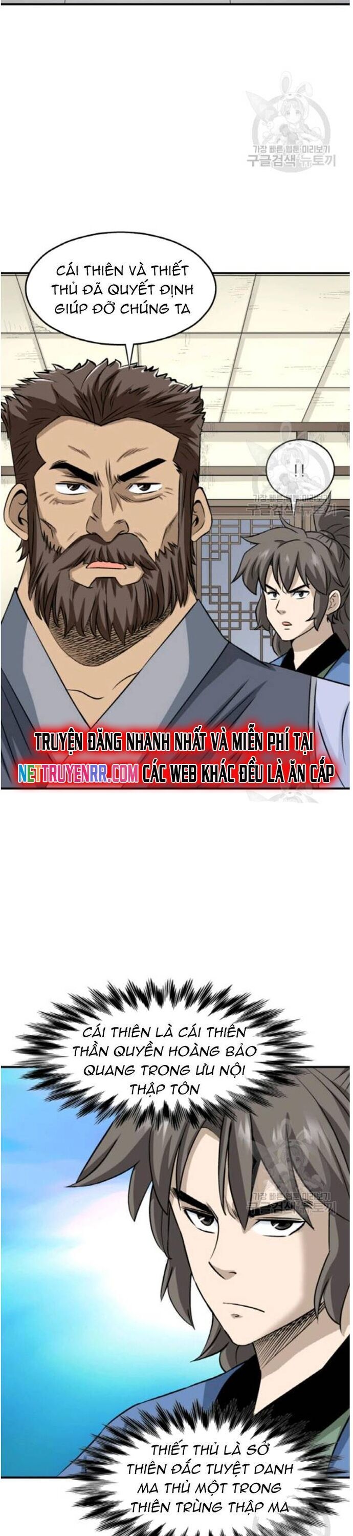 Quang Long Chapter 103 - 13