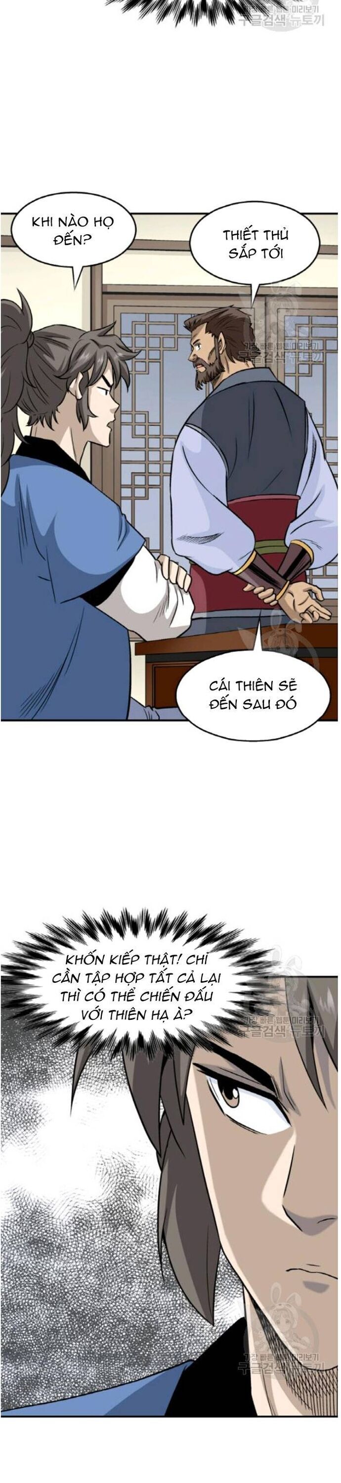 Quang Long Chapter 103 - 14