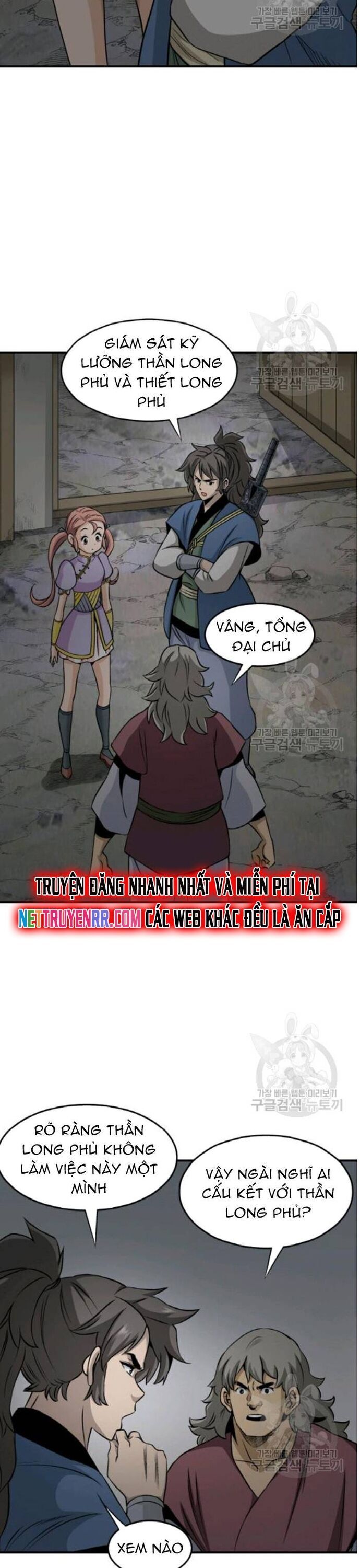 Quang Long Chapter 103 - 3