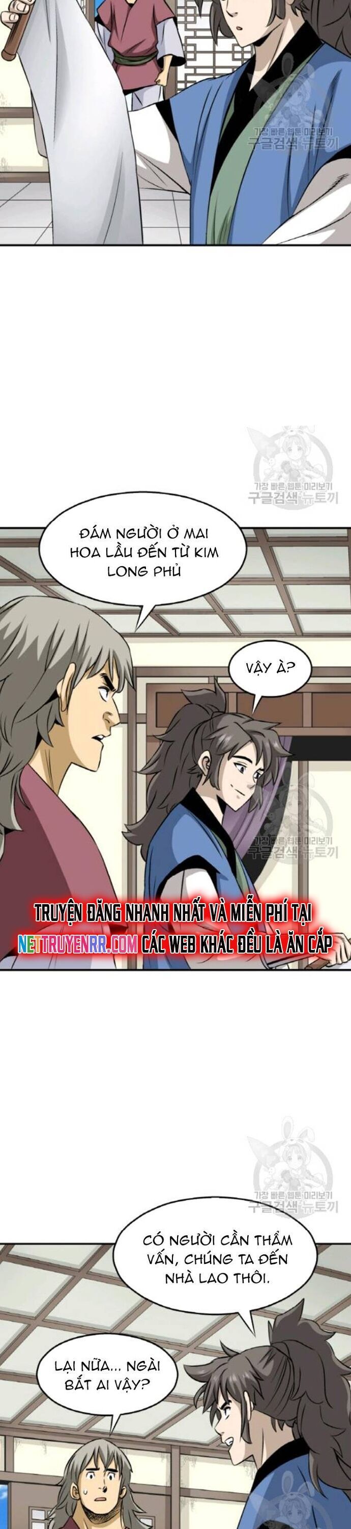 Quang Long Chapter 103 - 21