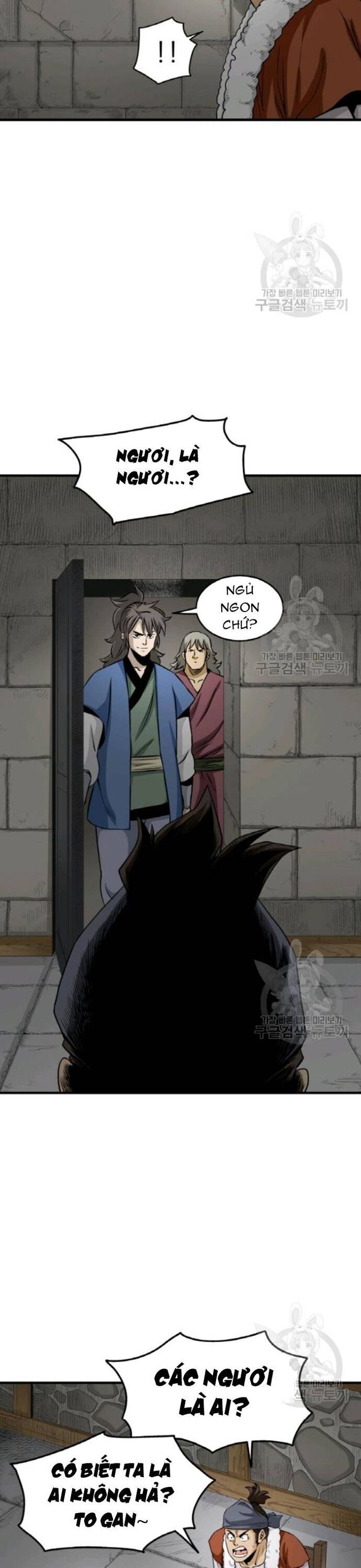 Quang Long Chapter 103 - 26