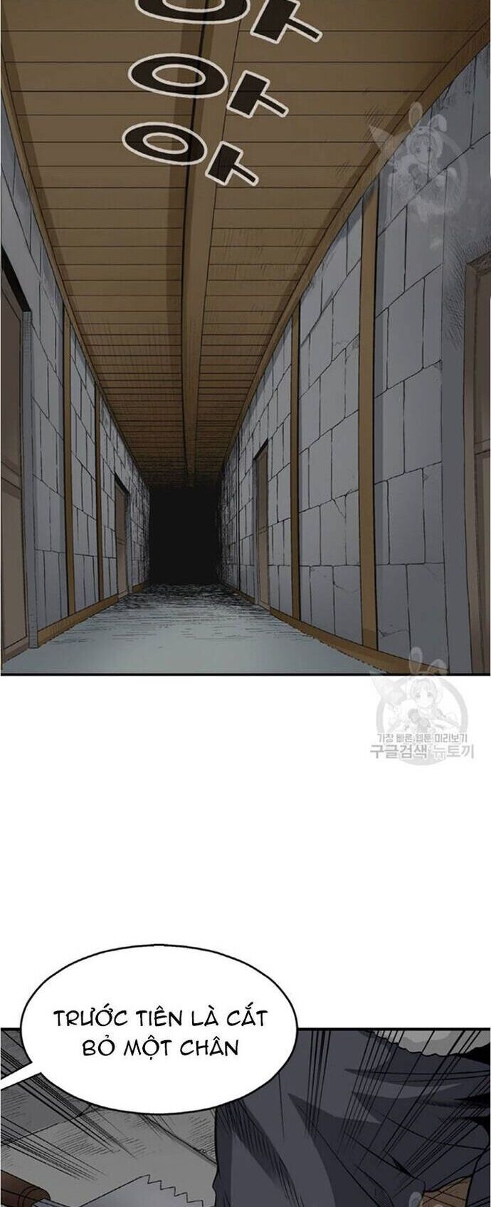 Quang Long Chapter 104 - 2