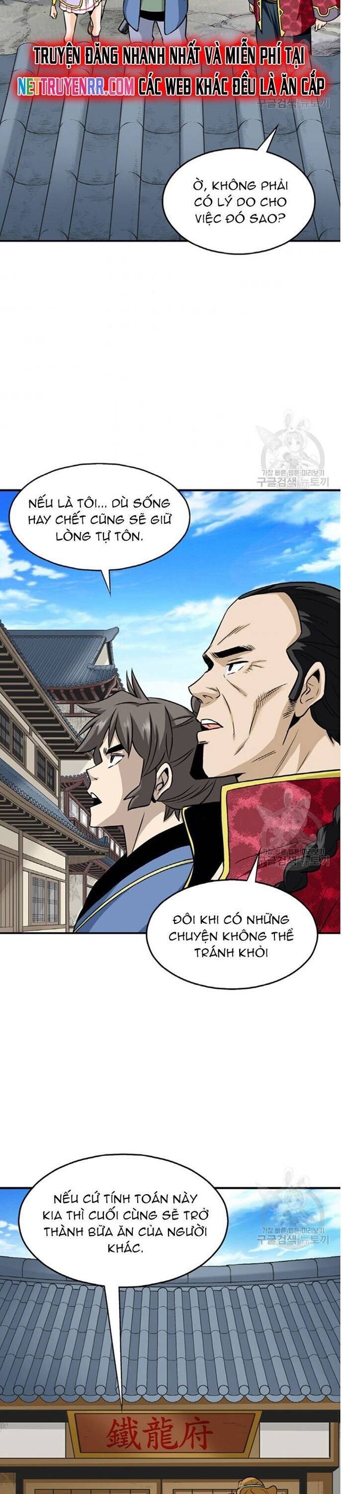 Quang Long Chapter 104 - 11