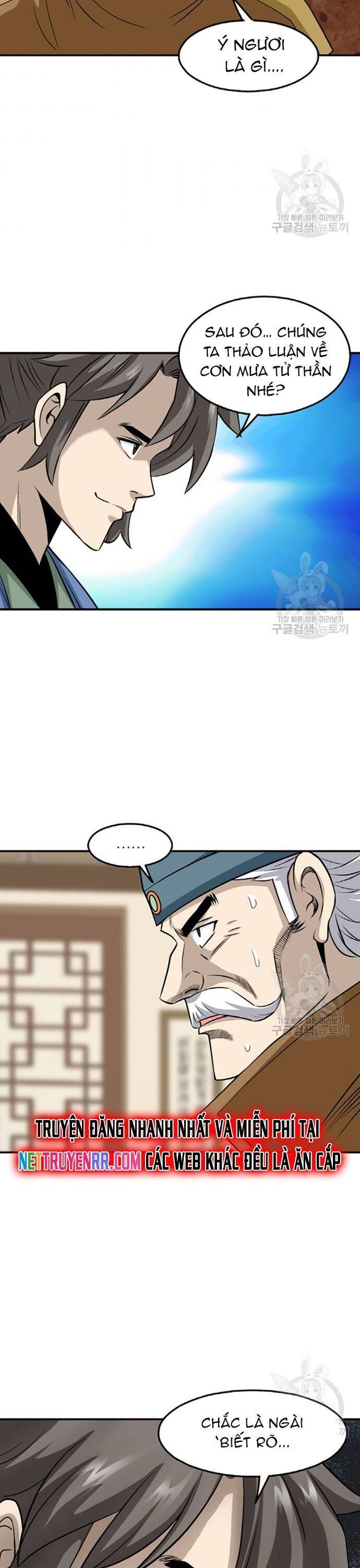 Quang Long Chapter 104 - 26