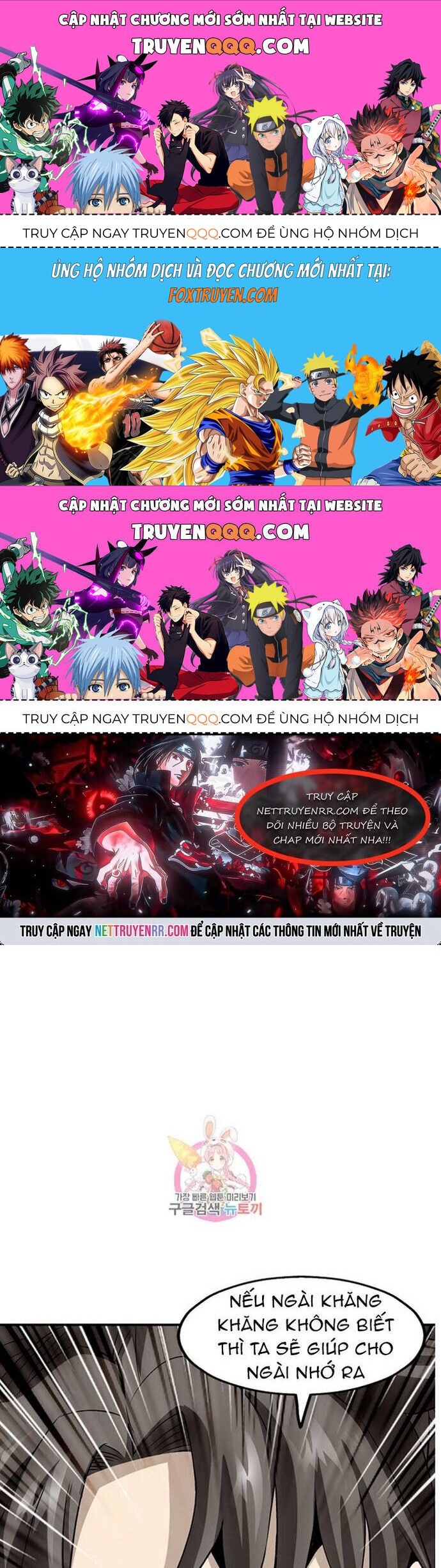 Quang Long Chapter 105 - 1