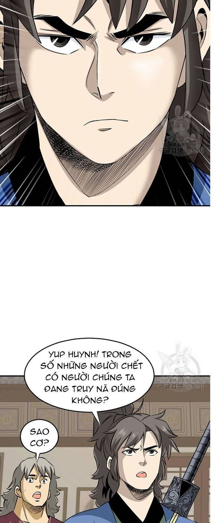 Quang Long Chapter 105 - 2