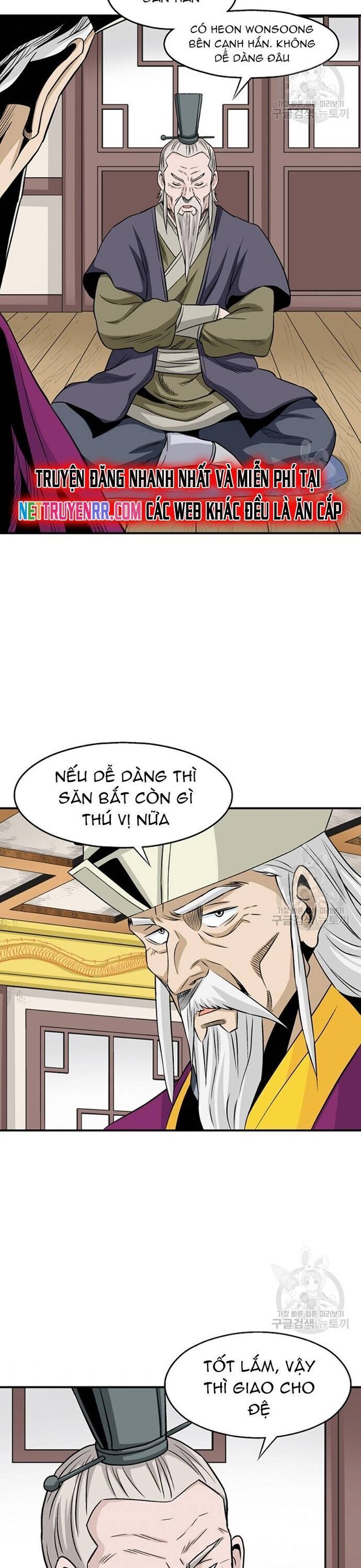 Quang Long Chapter 105 - 13