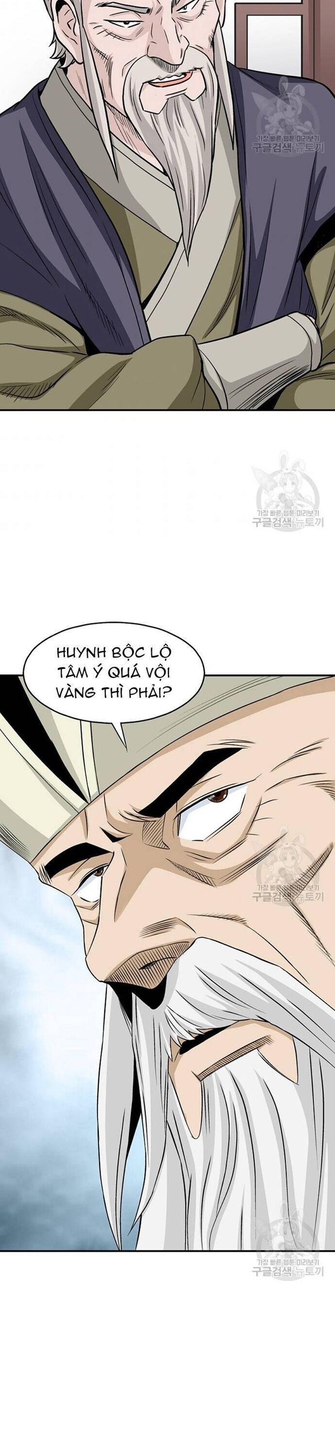 Quang Long Chapter 105 - 14
