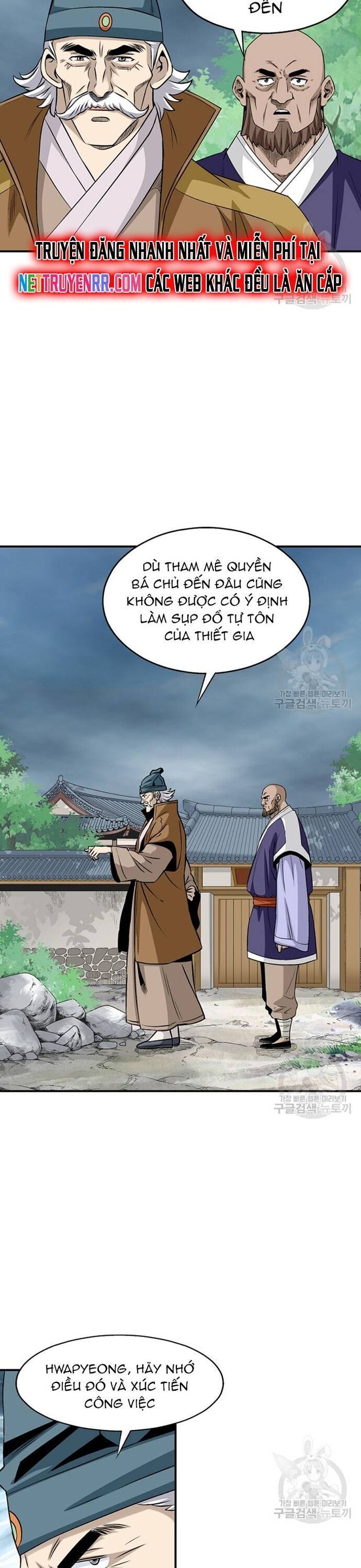 Quang Long Chapter 105 - 17