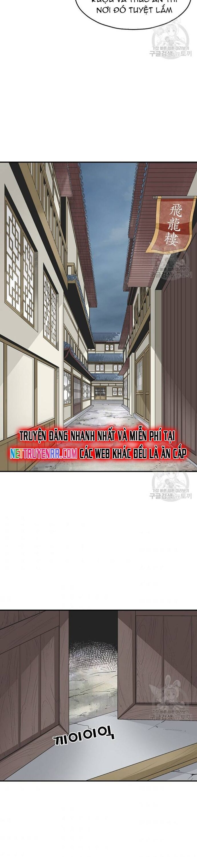 Quang Long Chapter 105 - 21