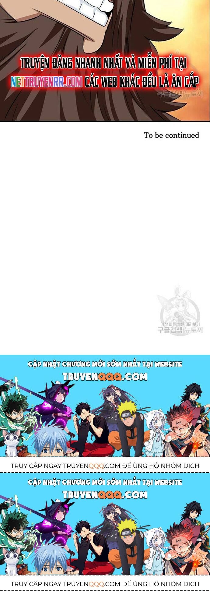 Quang Long Chapter 105 - 31