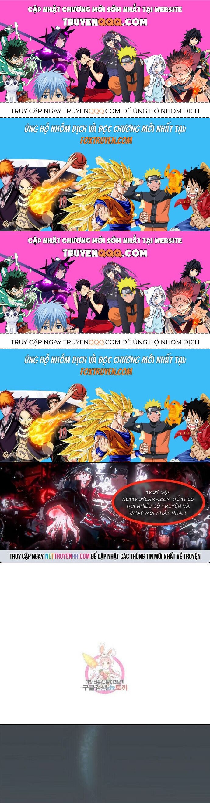 Quang Long Chapter 106 - 1