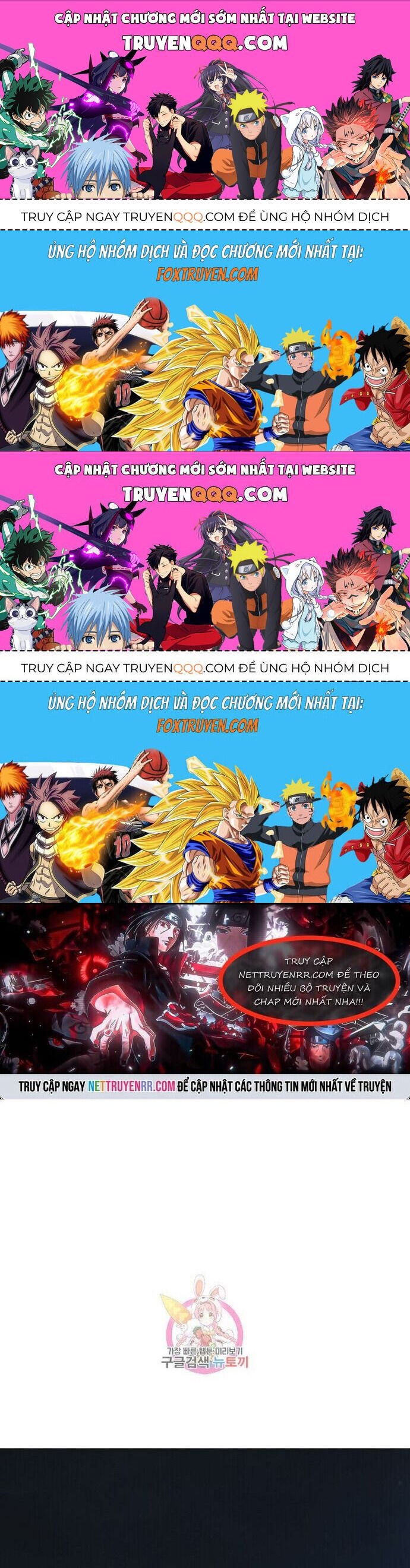 Quang Long Chapter 107 - 1