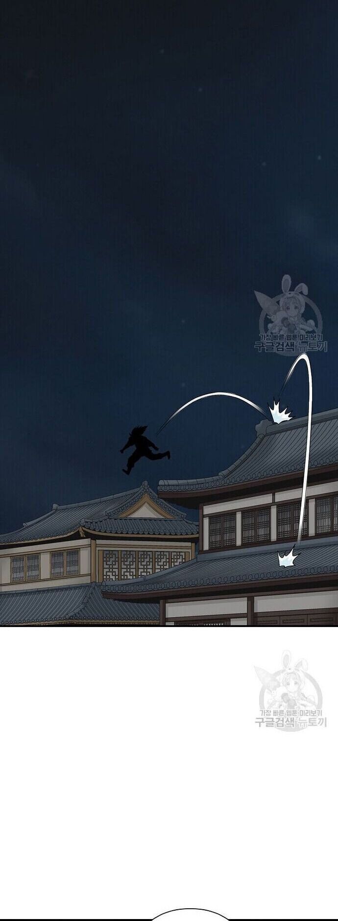 Quang Long Chapter 107 - 2