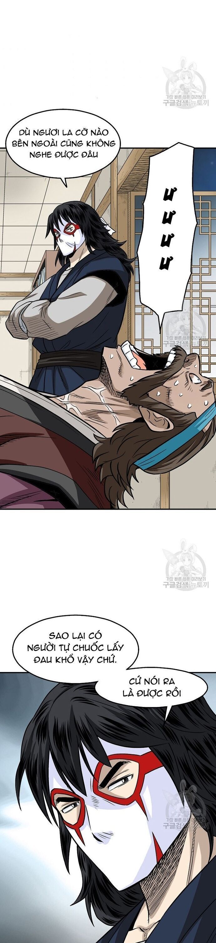 Quang Long Chapter 107 - 14