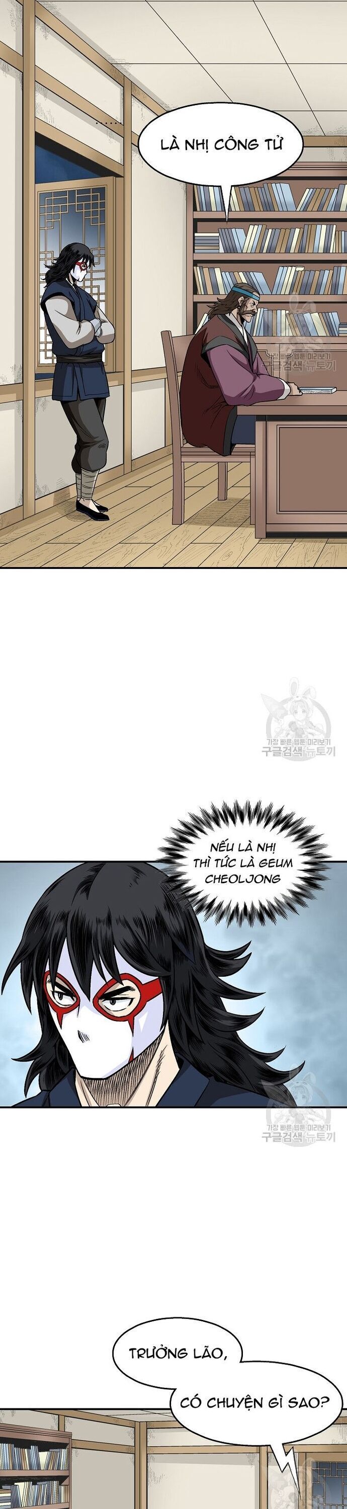 Quang Long Chapter 107 - 20