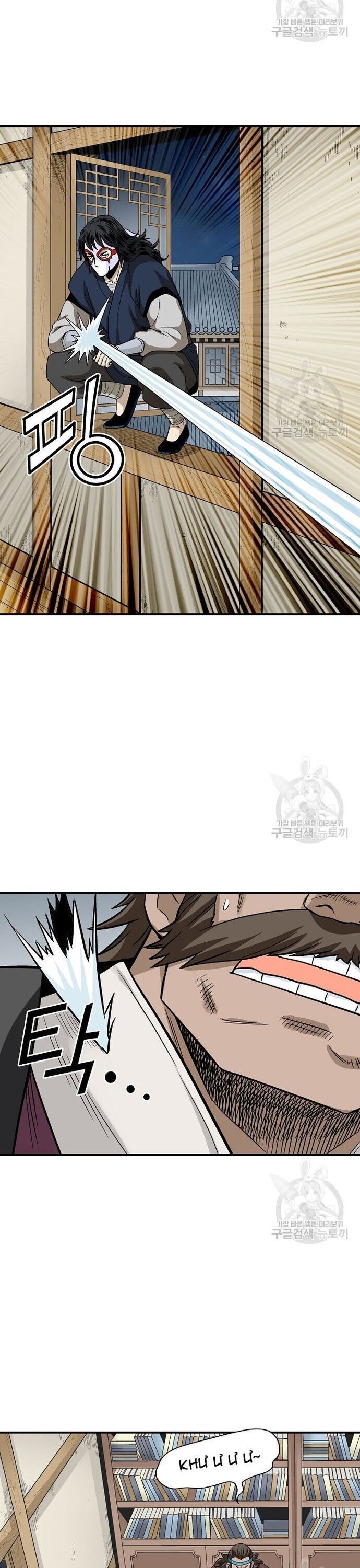 Quang Long Chapter 107 - 10