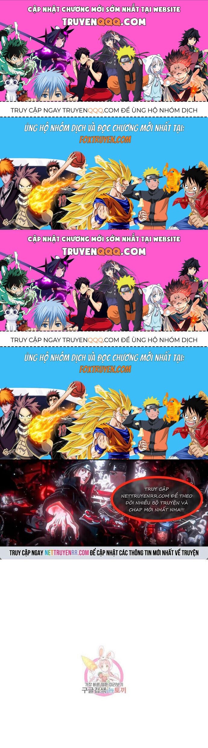 Quang Long Chapter 108 - 1