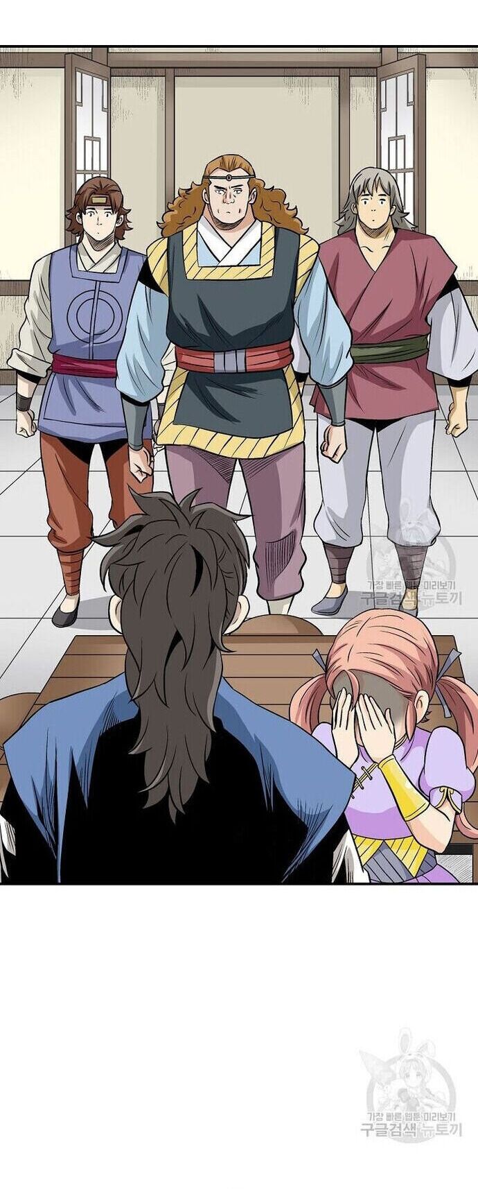 Quang Long Chapter 108 - 2