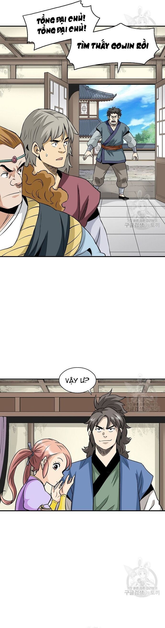 Quang Long Chapter 108 - 6