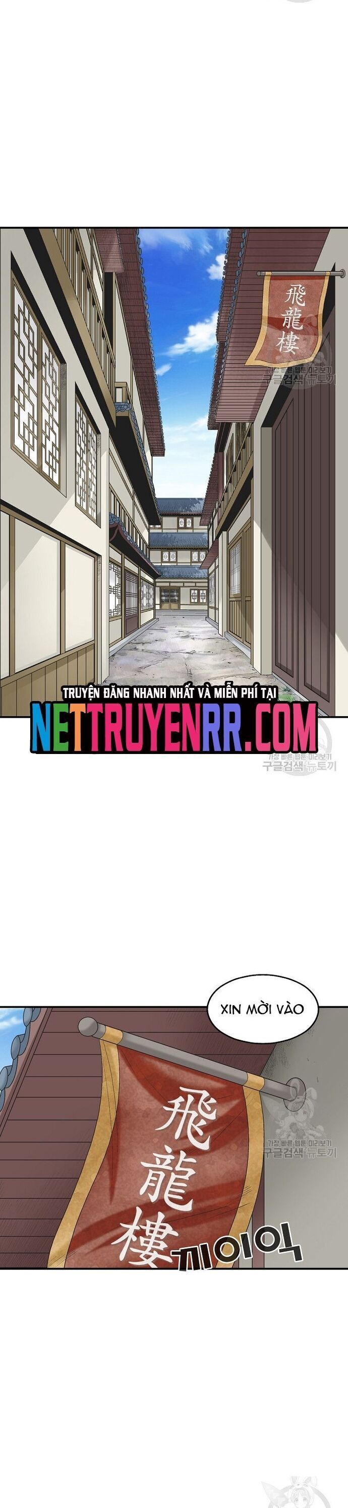 Quang Long Chapter 108 - 9