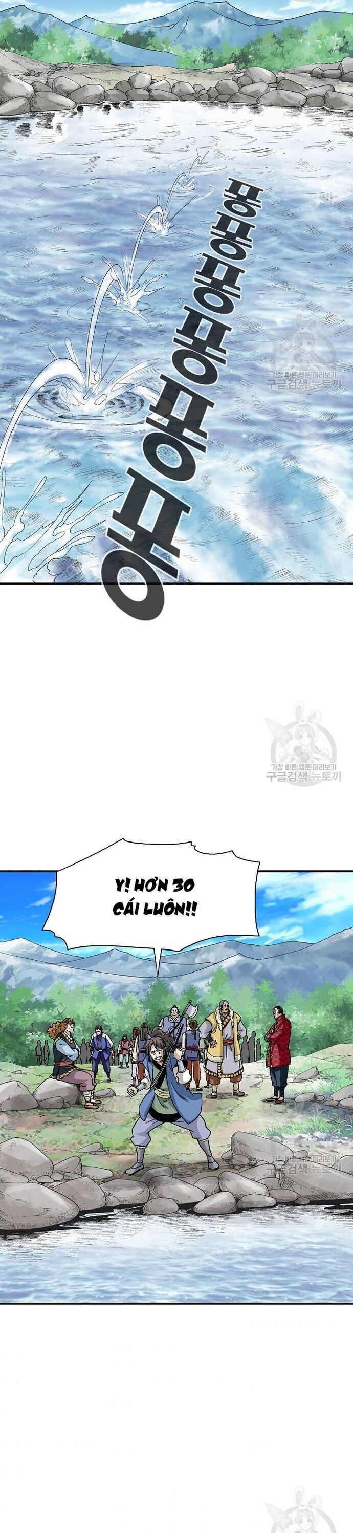 Quang Long Chapter 109 - 11