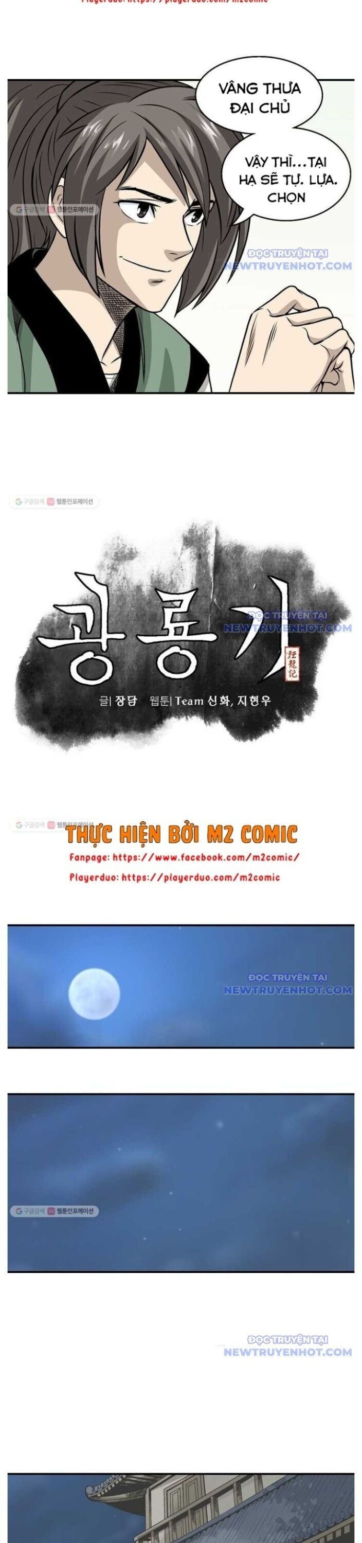 Quang Long Chapter 11 - 4